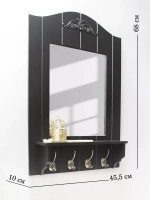 Зеркало настенное с полкой "Прованс"