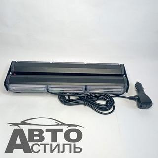 Мигалка-планка-стробоскоп Оранжевая 10-30V балка (шир340мм, 3модуля) 60700