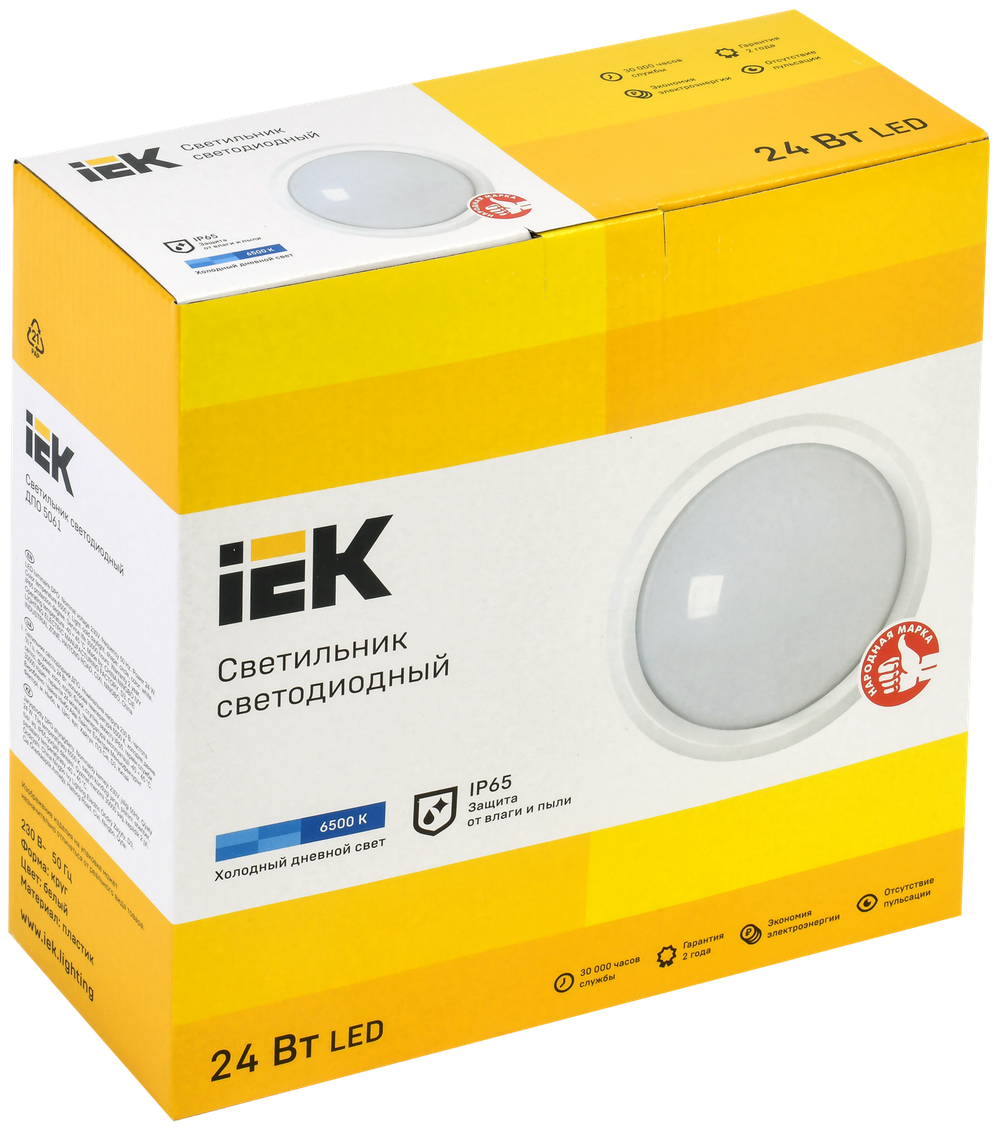 Светильник светодиодный ДПО 5051 18Вт 6500К IP65 круг белый IEK