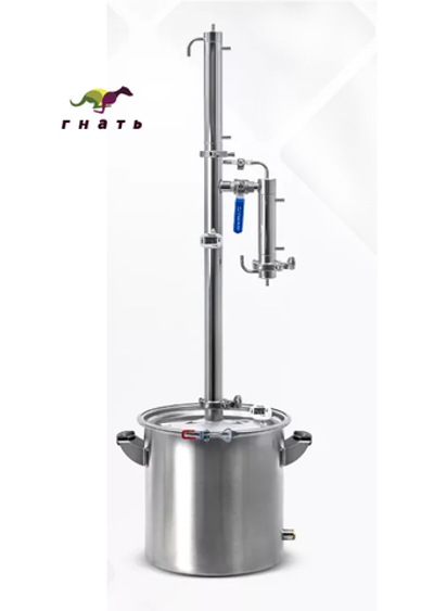 Самогонный аппарат Родник 4, 20 л