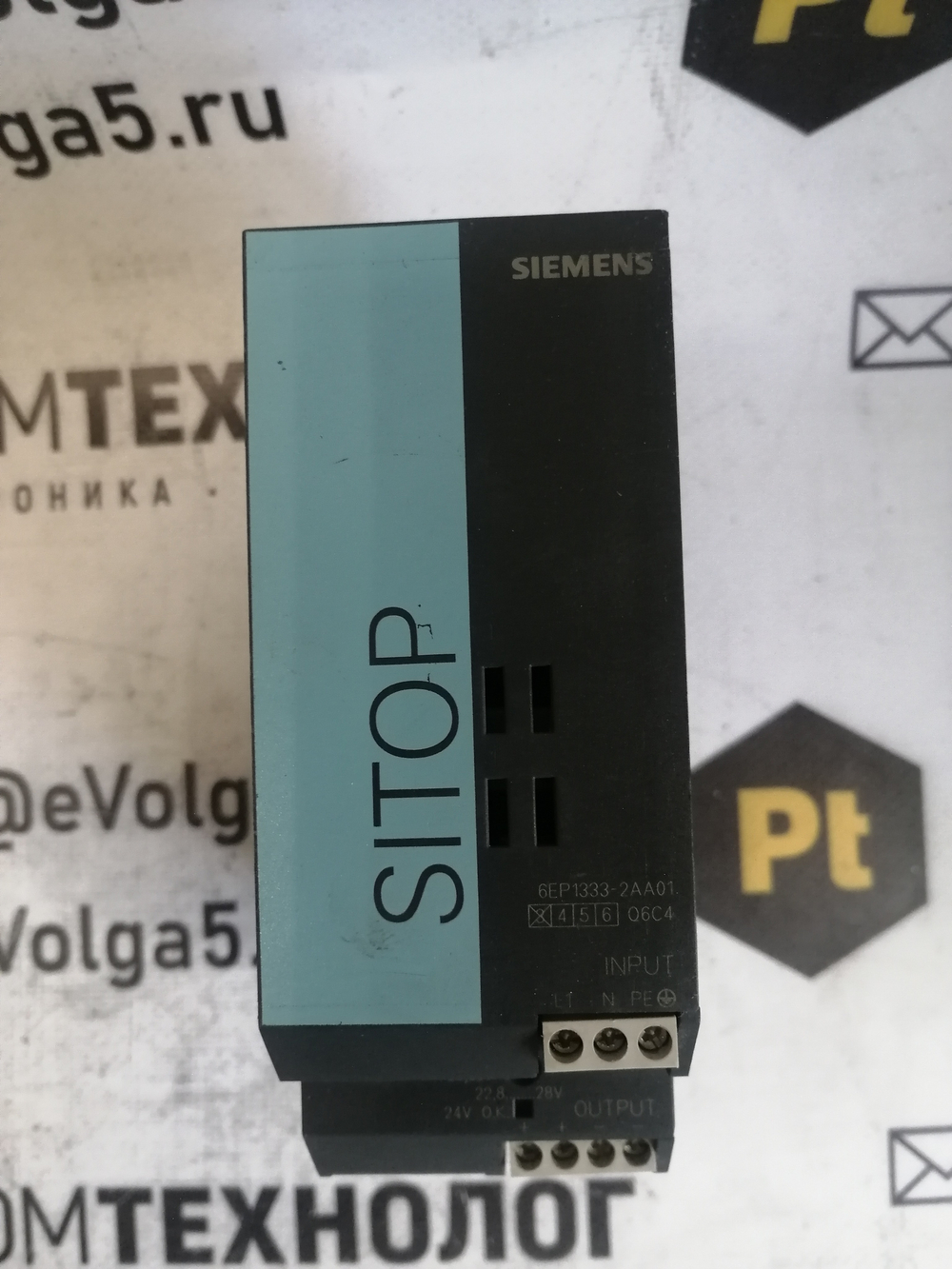 Siemens 6EP1333-2AA01 с хранения