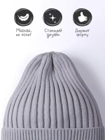 Шапка для девочки осенняя вязаная