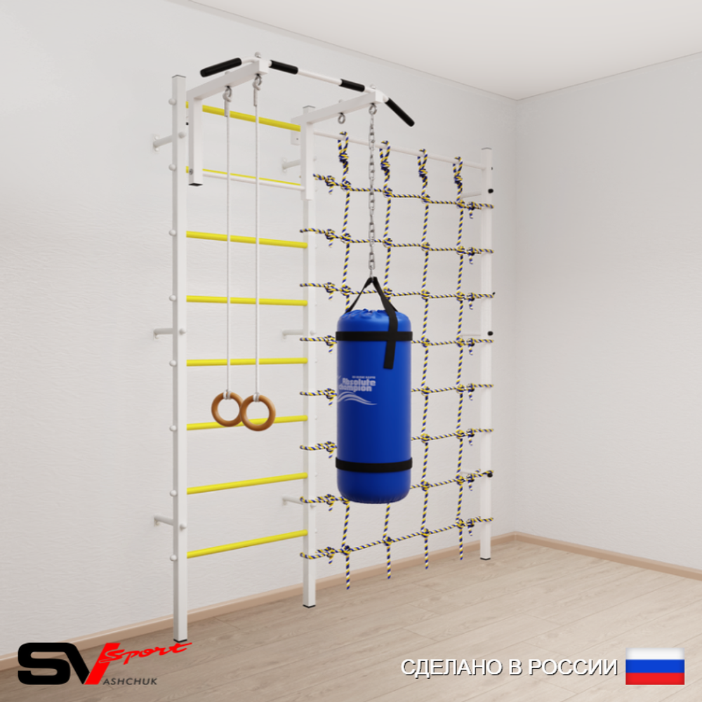 Шведская стенка Sv Sport 51030 (Турник стандарт/Кольца/Цепь/Мешок 30кг/Канатный лаз)