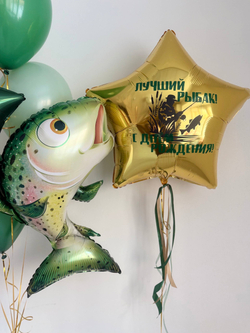 Воздушные гелиевые шары для рыбака зеленый/золото №4726