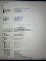 Ноутбук Lenovo Ideapad 3-17ITL6. Intel Core i3-1115G4/RAM 8Gb/SSD 256Gb/Intel UHD/17.3"/1920*1080/Windows 11/Цвет: Синий