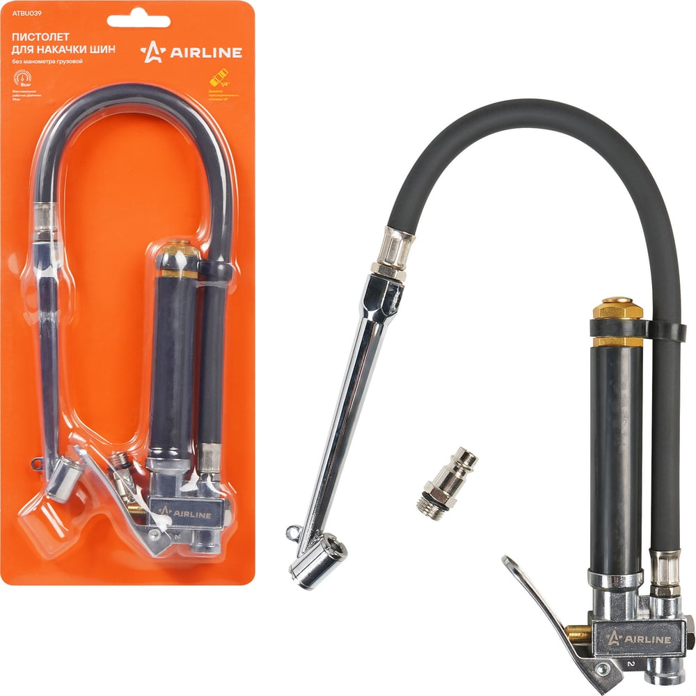 Пневматический пистолет для накачки шин грузовой 8 атм AIRLINE ATBU039