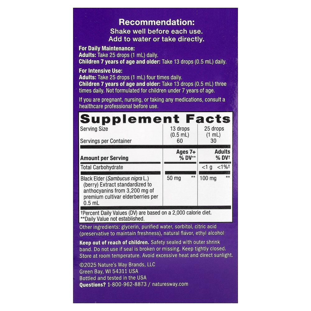 Nature's Way, Sambucus®, капли с бузиной, для детей от 7 лет, со вкусом ягод, 30 мл (1 жидк. унция)