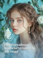 Полугодовые оттеночные контактные линзы Optosoft (1 флакон, одна линза)