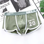 Набор из трех мужских трусов-боксеров с принтом на резинке (Размер: XXL) (Цвет: разноцветный)