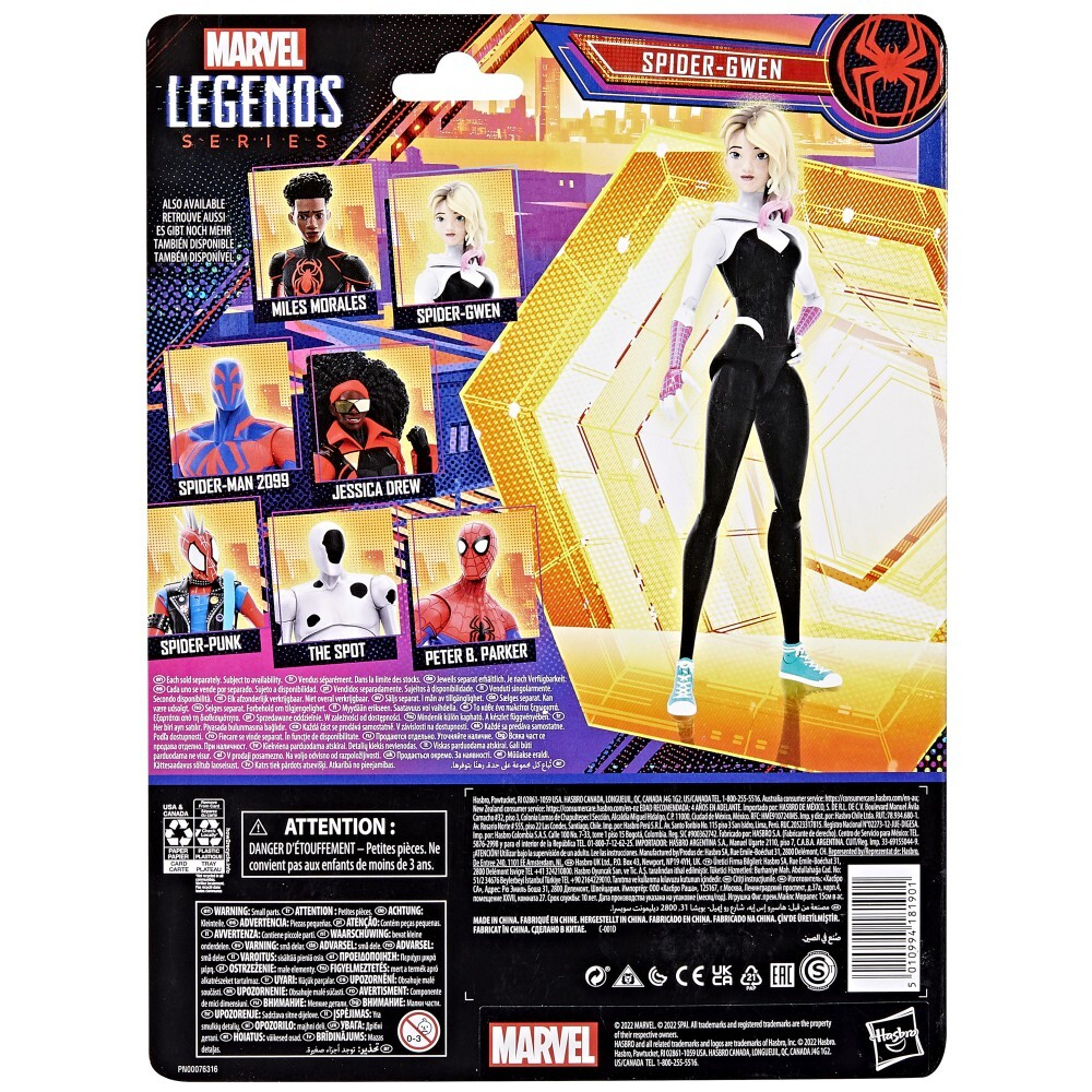 Hasbro Spider-Man - Фигурка Гвен-Паук высотой 15 см из серии Marvel Legends / артикул   F3480 F3848  / GTIN 5010994181901