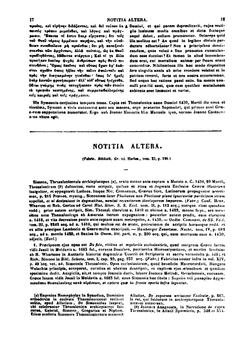 Patrologia graeca. Tomus 155 | J.P. Migne