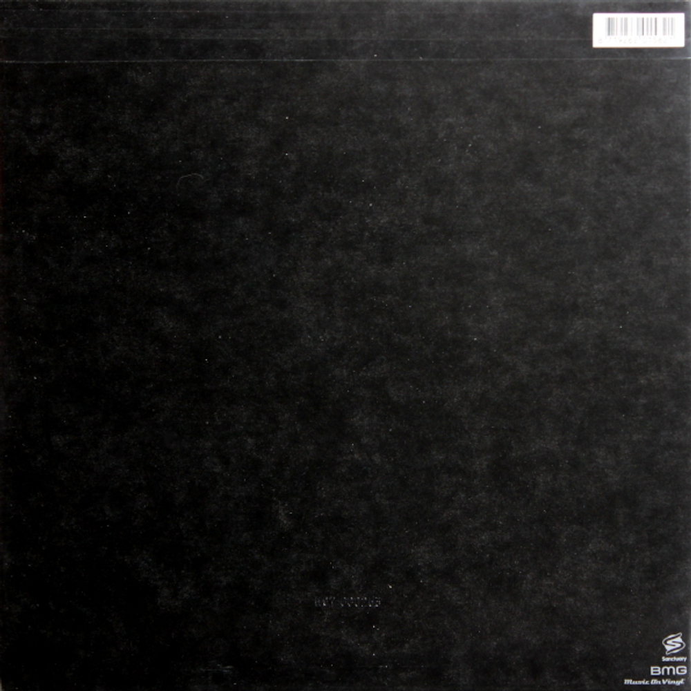 Paladin / Paladin (Coloured Vinyl)(LP)