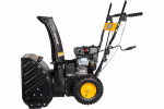Снегоуборщик бензиновый Huter SGC 4100 - 7л. с, скорости 5/2, захват ширина 56/высота 54