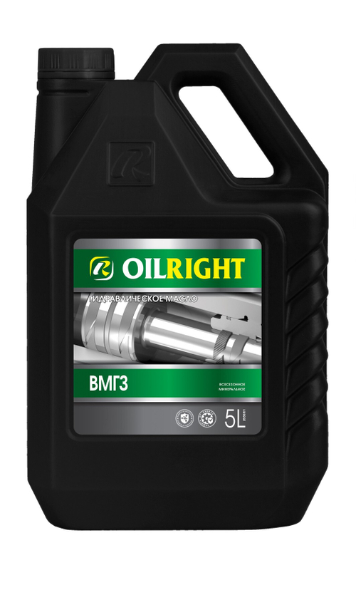Масло Oil Right ВМГЗ 5л