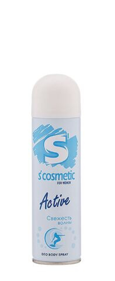 S’cosmetic Дезодорант-спрей Свежесть волны 145 мл