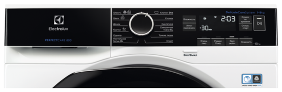 Сушильная машина ELECTROLUX EW8H258B