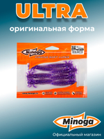 Силиконовая приманка ULTRA 2,5"(7шт) 64мм, цвет 008