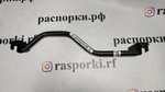 Усилитель жесткости нижний (регулируемый) Daewoo Espero (ПОД ЗАКАЗ)