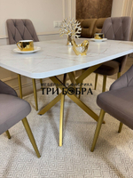 Раздвижной стол "Квадро", белый каспий и 4 стула "Лондон" капучино