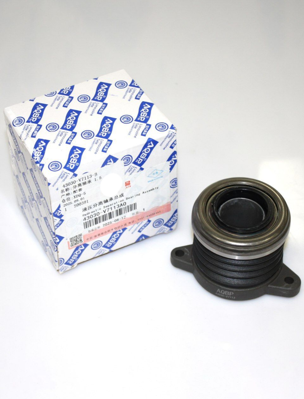 Подшипник выжимной (Оригинал) 43030V7113 для JAC T6