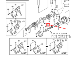 196324-09250 SPACER, PROPELLER SHAFT