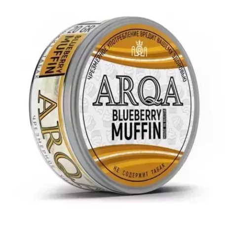 ARQA BLUEBERRY MUFFIN (70 МГ) - ЧЕРНИЧНЫЙ МАФФИН