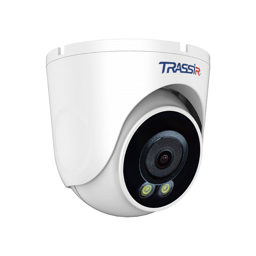 TRASSIR TR-D8151CL3 v7 2.8