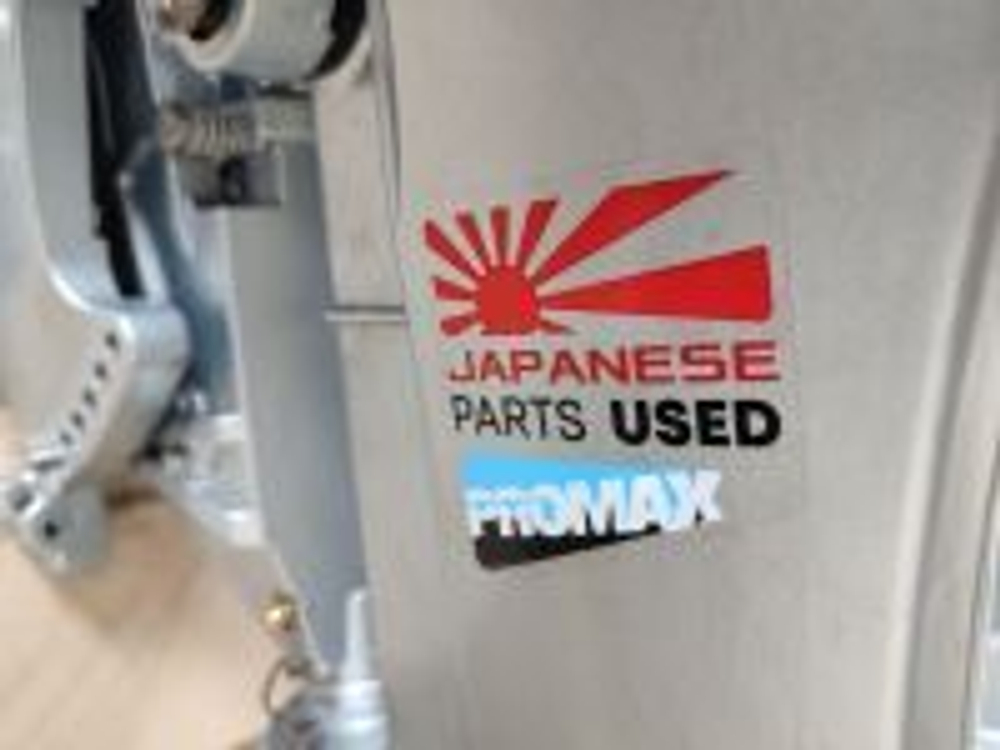 Лодочный мотор PROMAX SP9.9FHS (20) PRO