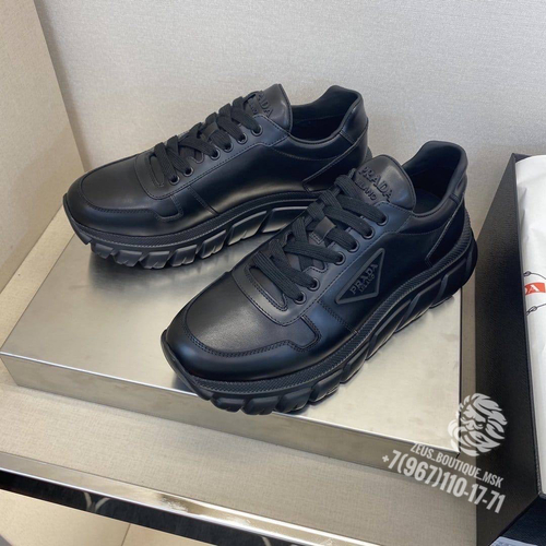 Кроссовки Prada