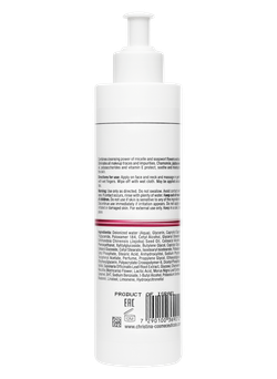 CHRISTINA Line Repair Glow Moisturizing Micellar Milk