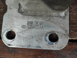 Усилитель переднего бампера Omoda C5 22-нв Б/У Оригинал 501004537AA