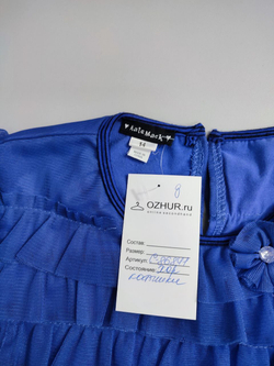 Платье Kate Mack красивое на 14 лет