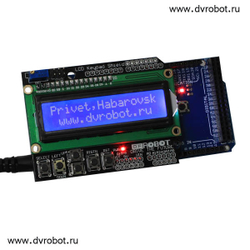 Arduino LCD щит