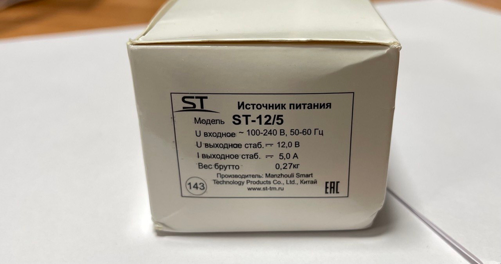 Комплект видеонаблюдения NoBrand, 2 MP, IP20, 16 видеовходов