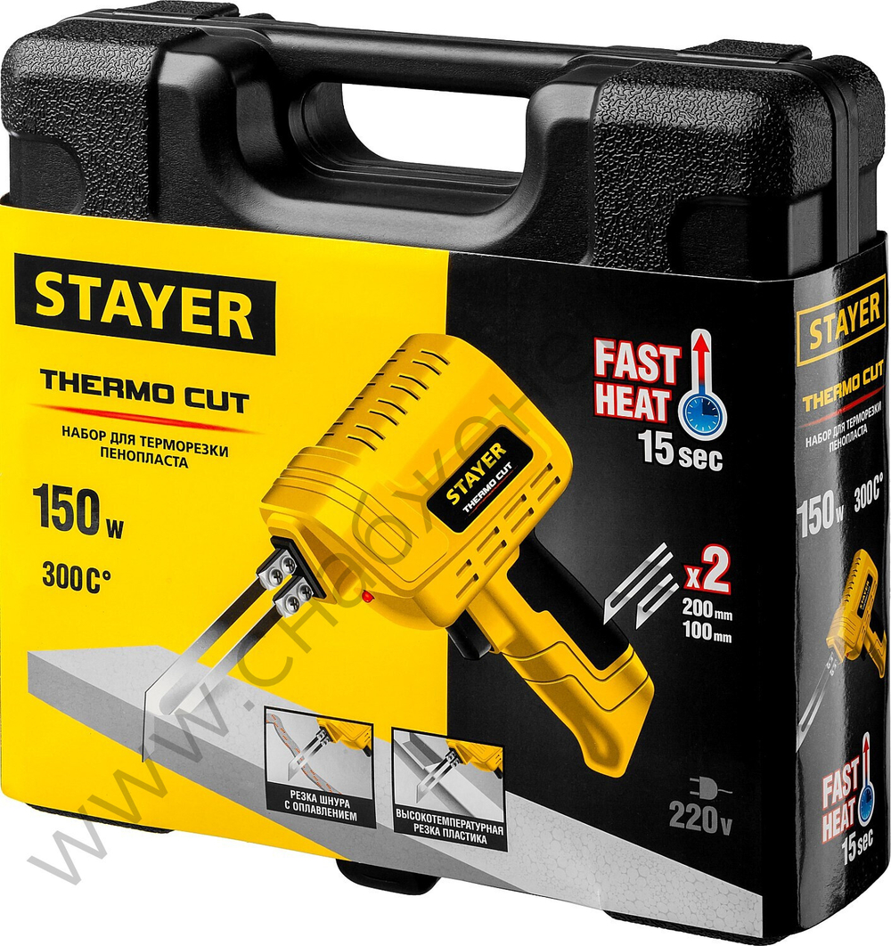 STAYER Thermo cut 150Вт, в наборе: 2 ножа, быстрый рез пенопласта + пластика, Прибор для терморезки (45255-H2)