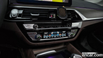 BMW 5 Series (G30) 530i Luxury (02.2023)
