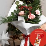 "Елочные грёзы"