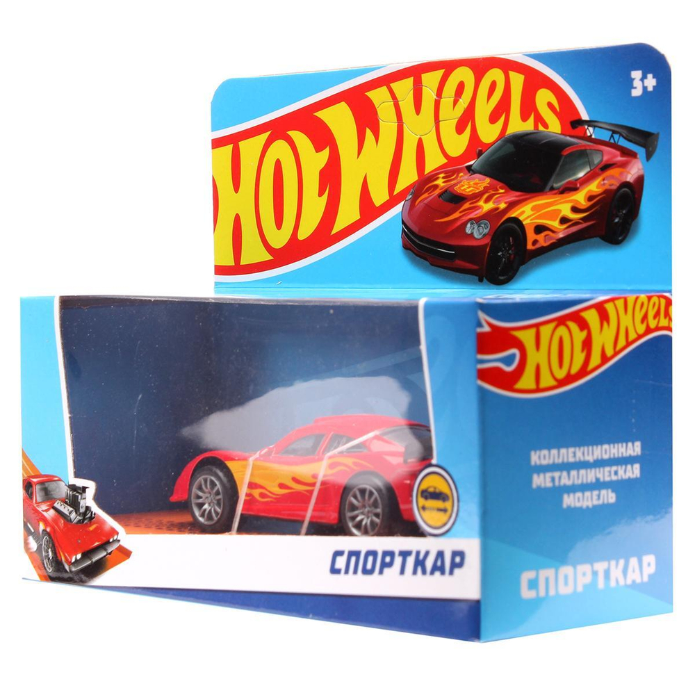 Модель ин. мет. "Хот Вилс Спорткар" 10см, оранжевый, коробка HW-12-140-R1 (Технопарк)