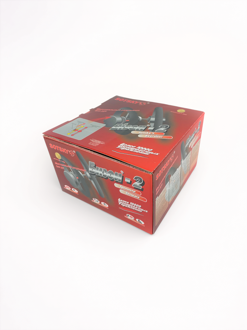 Тренажер Сотского Бизон-2. Пальцевик