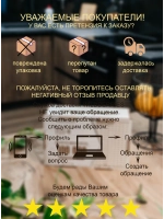 Копилка для денег на 100 000 рублей деревянная большая