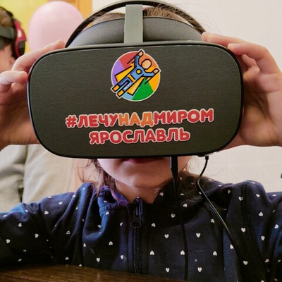 Детский сад №55