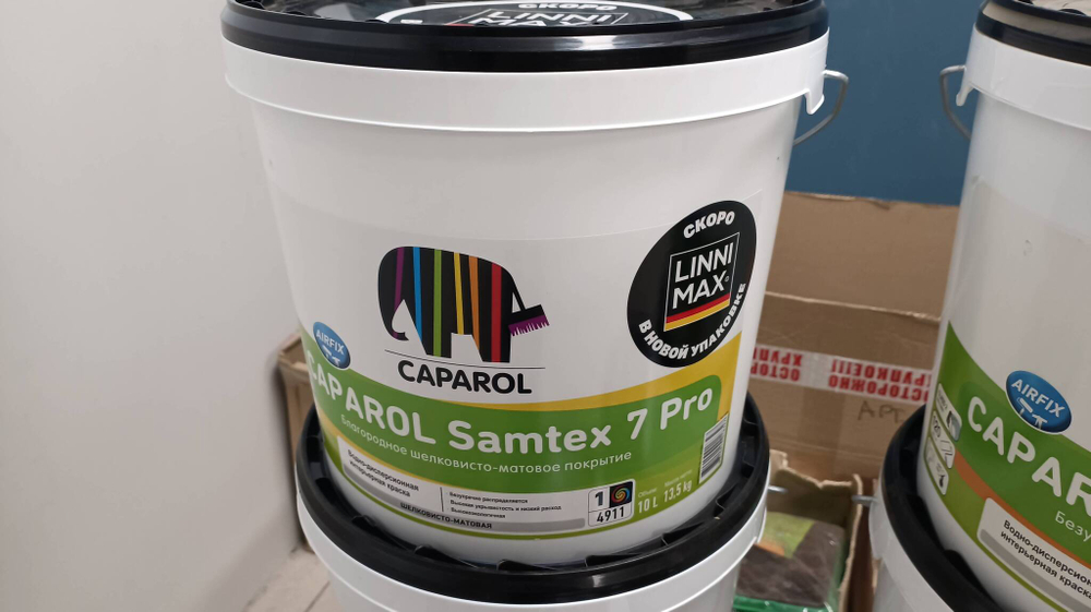 "CAPAROL" Краска интерьерная "SAMTEX 7 PRO" база А, 10 л