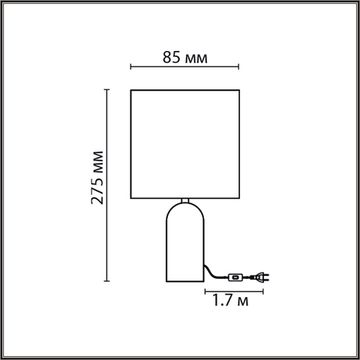 Настольная лампа 1*E27 8149/1T бронза/бежевый AKIVI Lumion