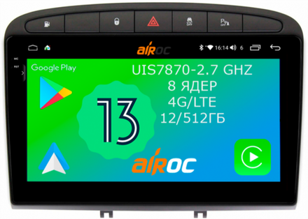 Магнитола для Peugeot 308 2007-2014, 408 2012-2022 - Airoc 2K AU-2901 на Android 13, TS20, 12/512Гб, SIM-слот