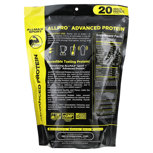 ALLMAX, Sport, ALLPRO Advanced Protein, с шоколадом, 680 г (1,5 фунта)