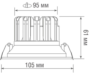 Встраиваемый светодиодный светильник,  9Вт