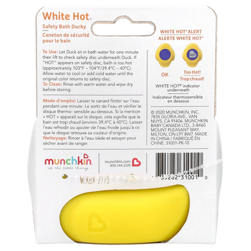 Munchkin, White Hot®, безопасная утка для ванн, для детей от 0 месяцев, 1 штука