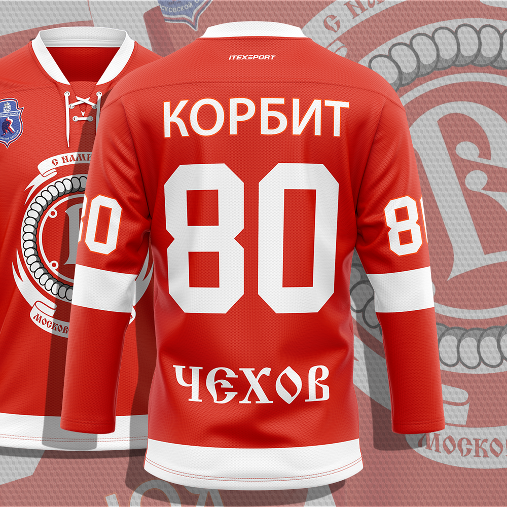 Хоккейная джерси «Витязь» Чехов на заказ с номером и фамилией