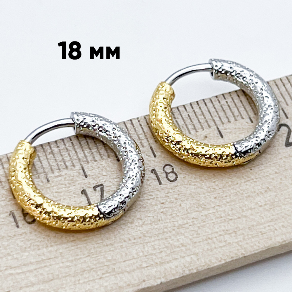 Ювелирные швензы Конго с родиевым покрытием и позолотой, размер 18 мм, толщина 3 мм, цена за пару