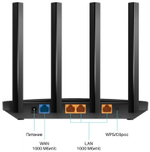 Wi-Fi роутер TP-LINK Archer AX18